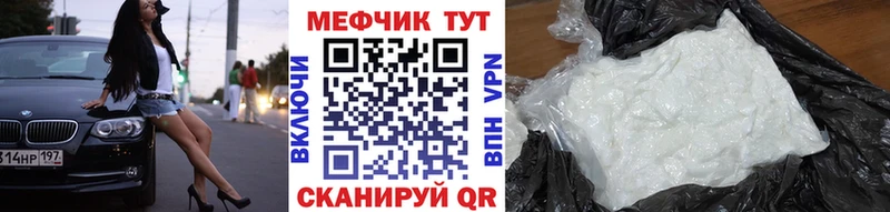 Купить наркотик аптеки Заволжск ГАШ  КОКАИН  АМФ  МАРИХУАНА  Меф 