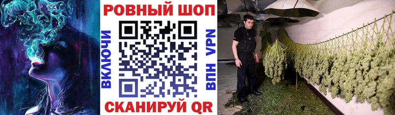 МЕТАМФЕТАМИН Заволжск