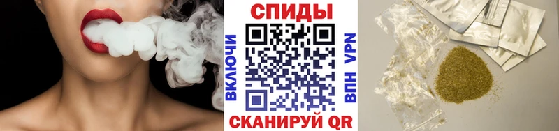 купить наркотик  Заволжск  Бутират бутик 