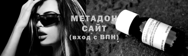 трава Горняк