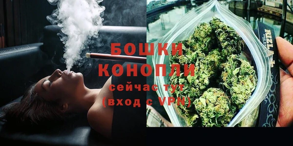 бошки Покров