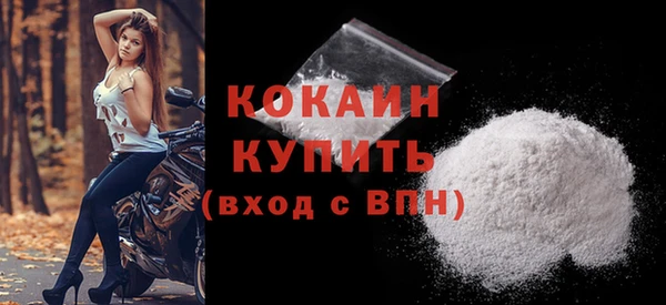 трава Горняк