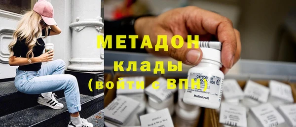 трава Горняк