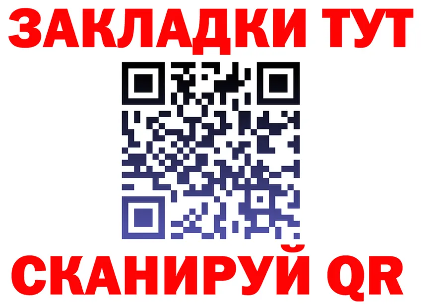 МЕФ 4 MMC вход это ссылка на мегу Заволжск