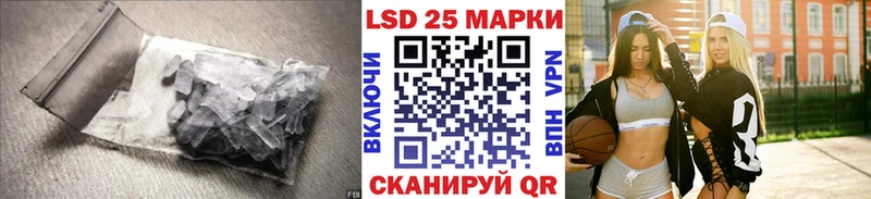 ЛСД экстази ecstasy  Заволжск 