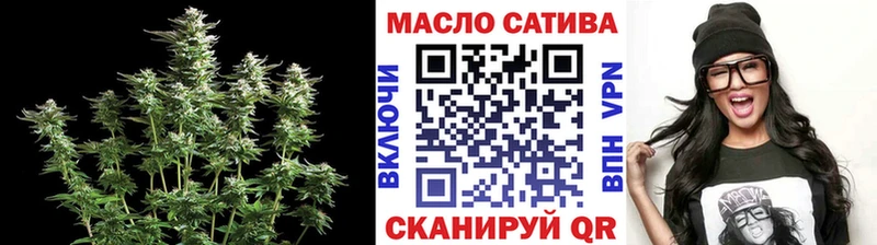 Дистиллят ТГК THC oil  Заволжск 