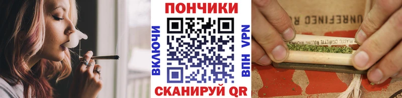Конопля Ganja Заволжск